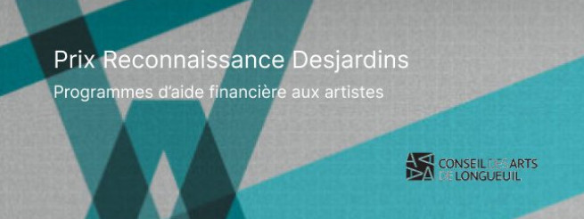 Appel de candidatures - Prix Reconnaissance Desjardins